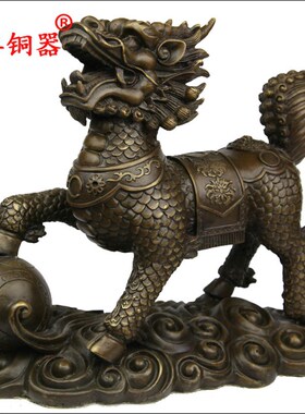 宇卓铜器纯铜麒麟戏珠麒麟一对踩小麒麟工艺品摆件黄铜麒麟