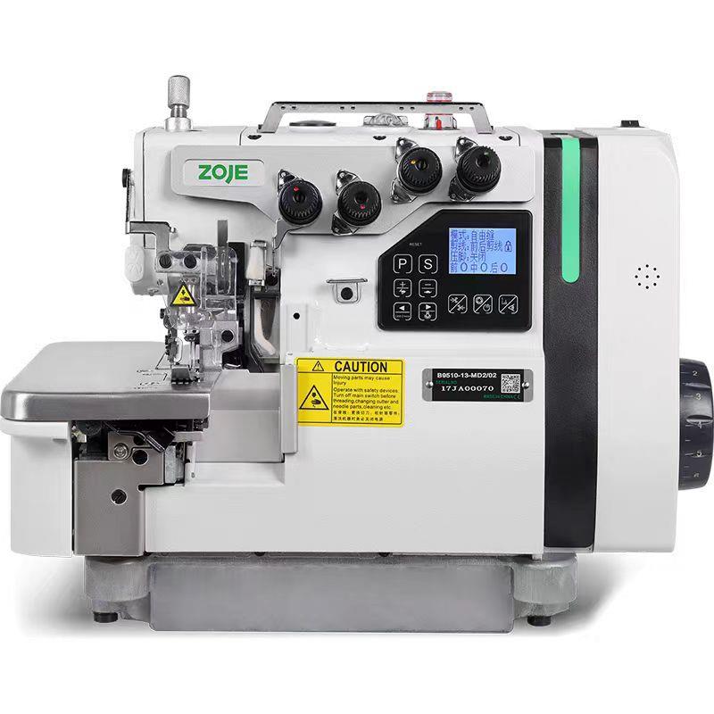 中捷B9500锁边机电脑工业包缝机拷边机家用四线五线服装用包边机