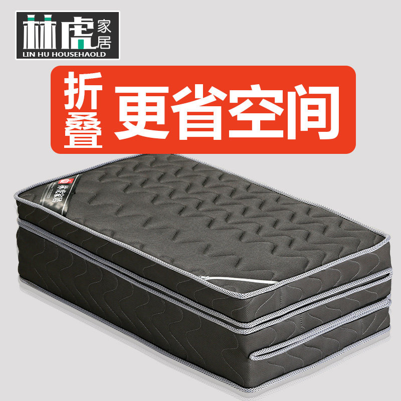 折叠棕垫床垫1.5m床1.8m软硬两用天然椰棕床垫经济型双人棕榈床垫