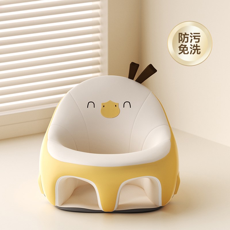 宝宝学座椅五个月幼婴辅助坐立神器多功能沙发防摔防侧翻