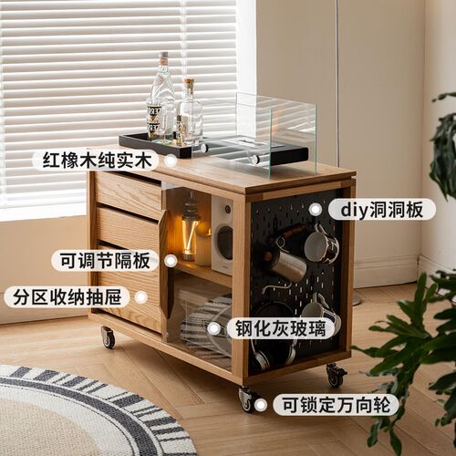 北欧实木小推车日式沙发边柜边几可移动岩板茶台中古风餐厅餐车