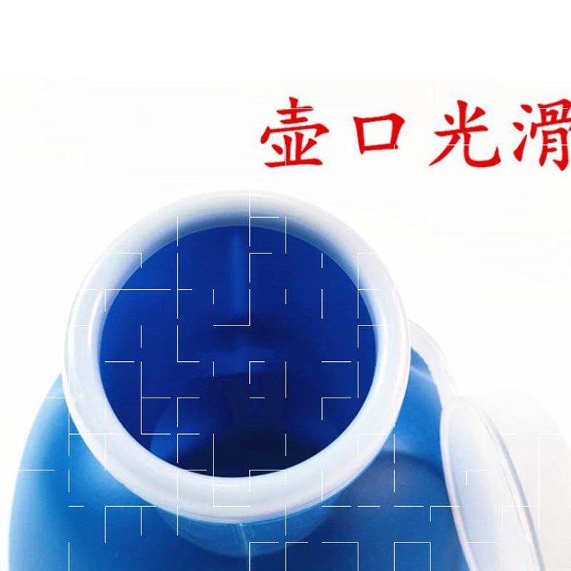 儿童晚上起夜男宝宝把尿神器夜间睡觉男童小尿壶夜壶小便男孩接尿