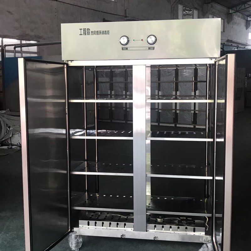 订做猪场消毒柜前后开门四开门相通商用大型消毒碗柜茶水配餐柜
