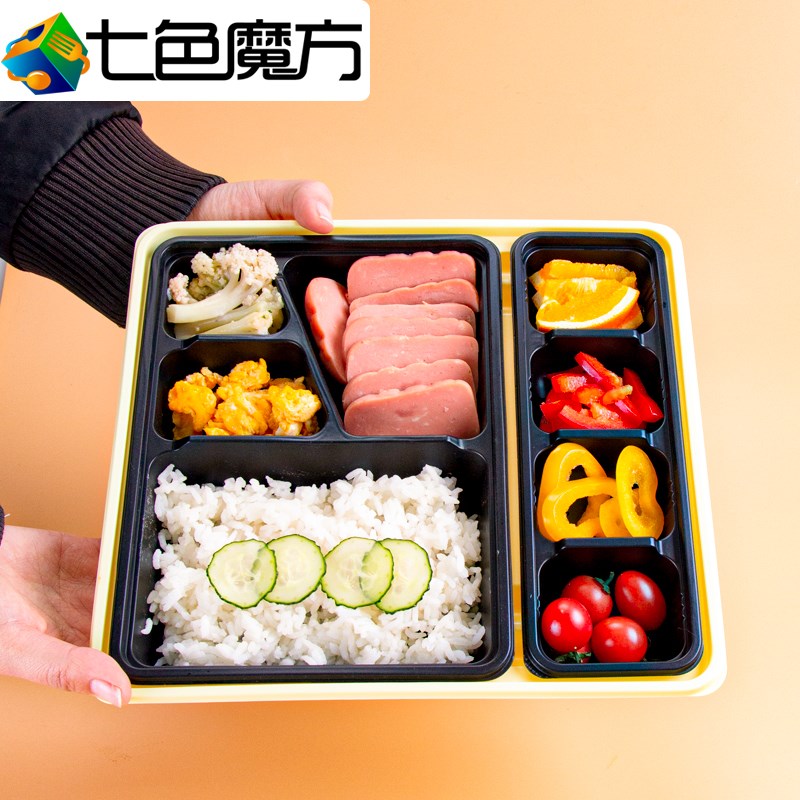 七色魔方一次性餐盒长方形八格韩式外卖饭盒日式西餐料理塑料多格