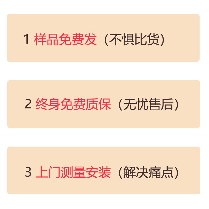竖式百叶窗帘梦幻垂直遮阳光办公室落地隔断内开客厅阳台电动背景图片