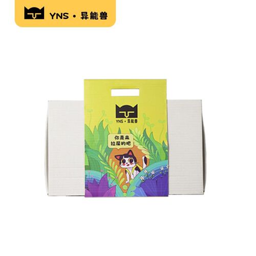 YNS优质豆腐混合猫砂植物除臭强吸水不沾底近无尘豆腐砂易结团