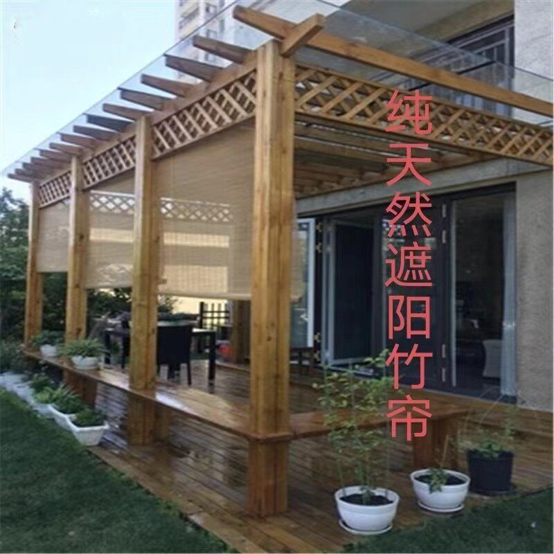 室外阳台阳光房顶部防晒遮阳帘竹子本色竹编晾晒东西的竹席竹帘子
