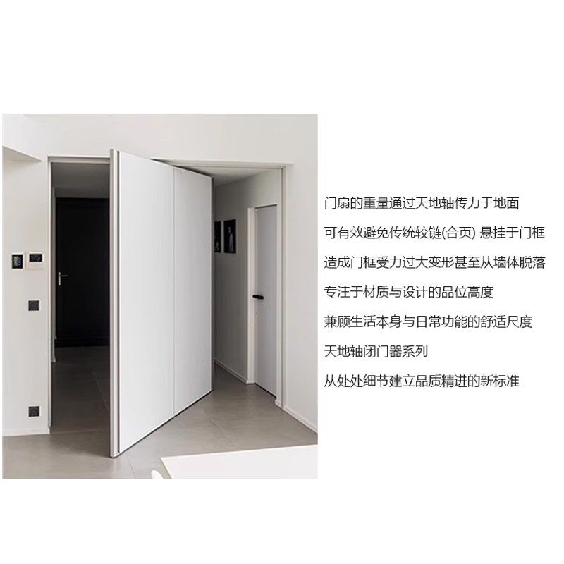 重型天地转轴闭门器合页五金配件自动回弹上下隐形铰链旋转偏轴门