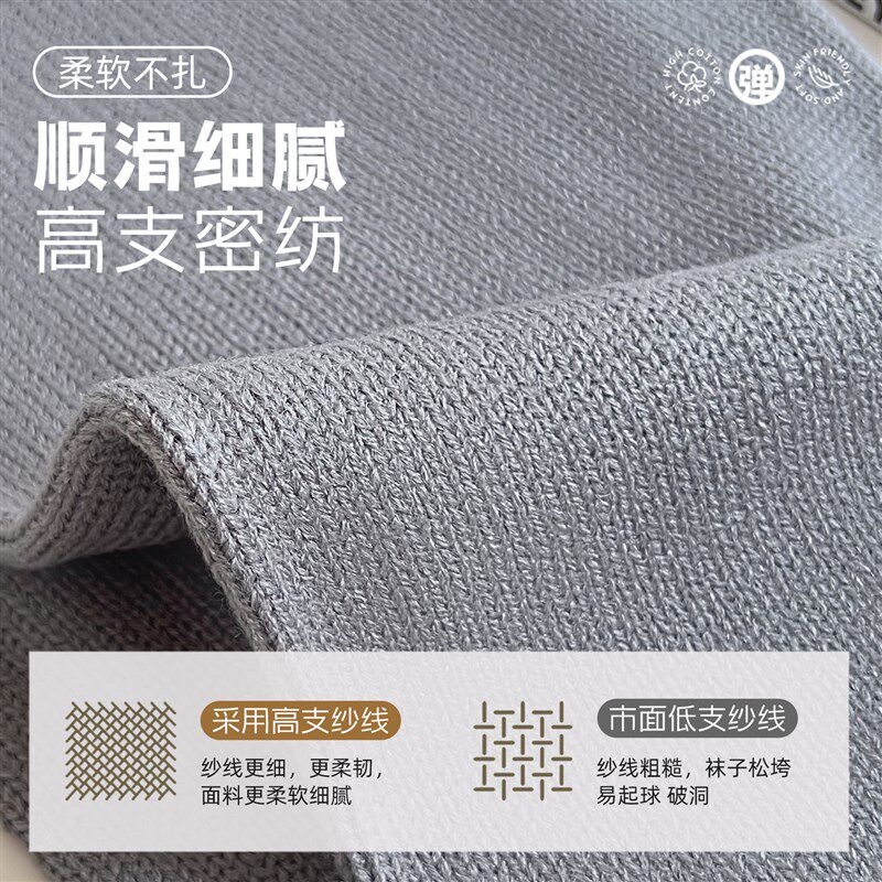 喇叭堆堆袜套袜子女夏天夏季白色小腿腿套针织袜筒y2k亚文化微喇