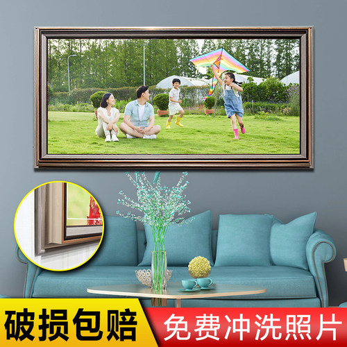 相框定制照片制作挂墙相片婚纱照全家福冲洗做成加洗放大来图定做