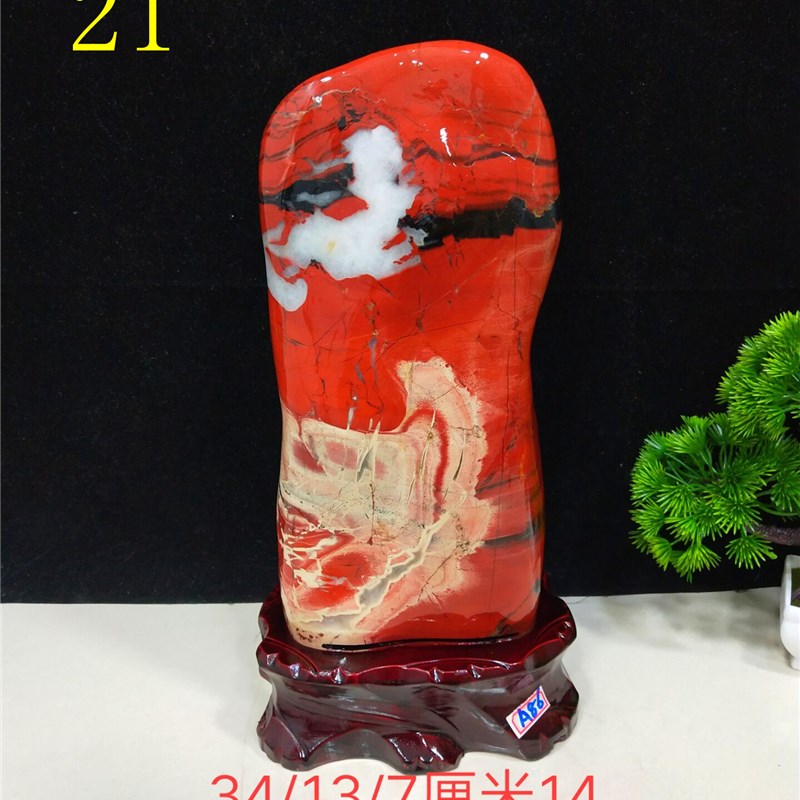 精品乌拉圭鸡血石南非红碧玉鸿运当头奇石观赏石原石石头收藏摆件