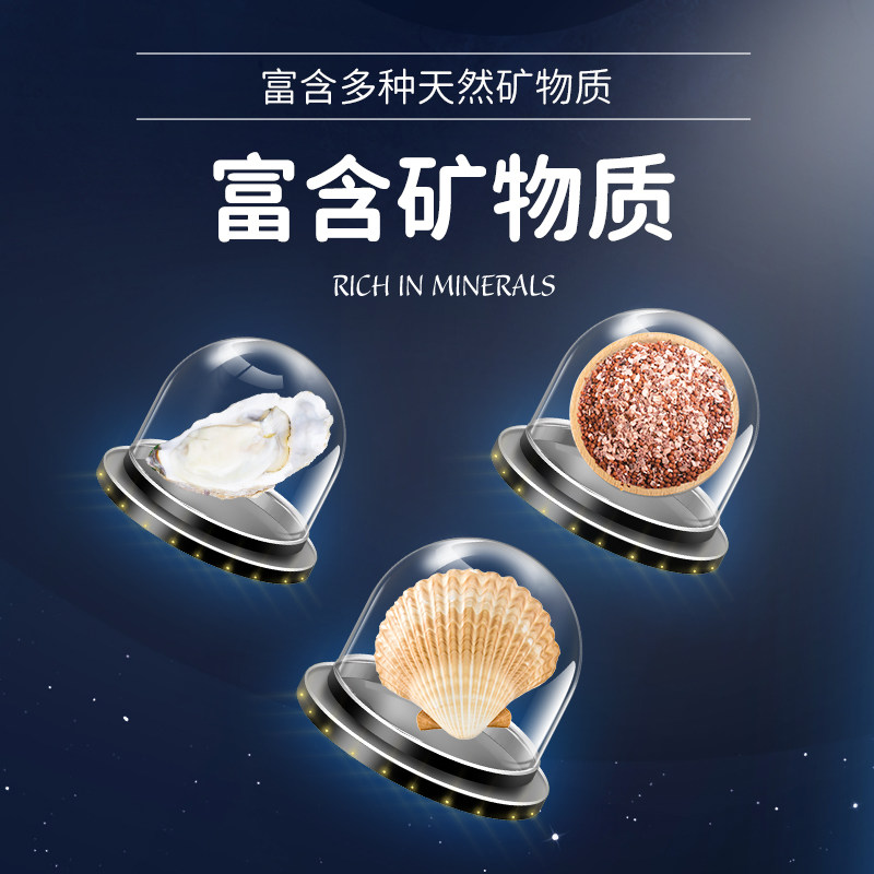保健砂贝壳红土信鸽鸽子用品用具大全鹦鹉保健砂宠乐侠保健沙鸽粮图片
