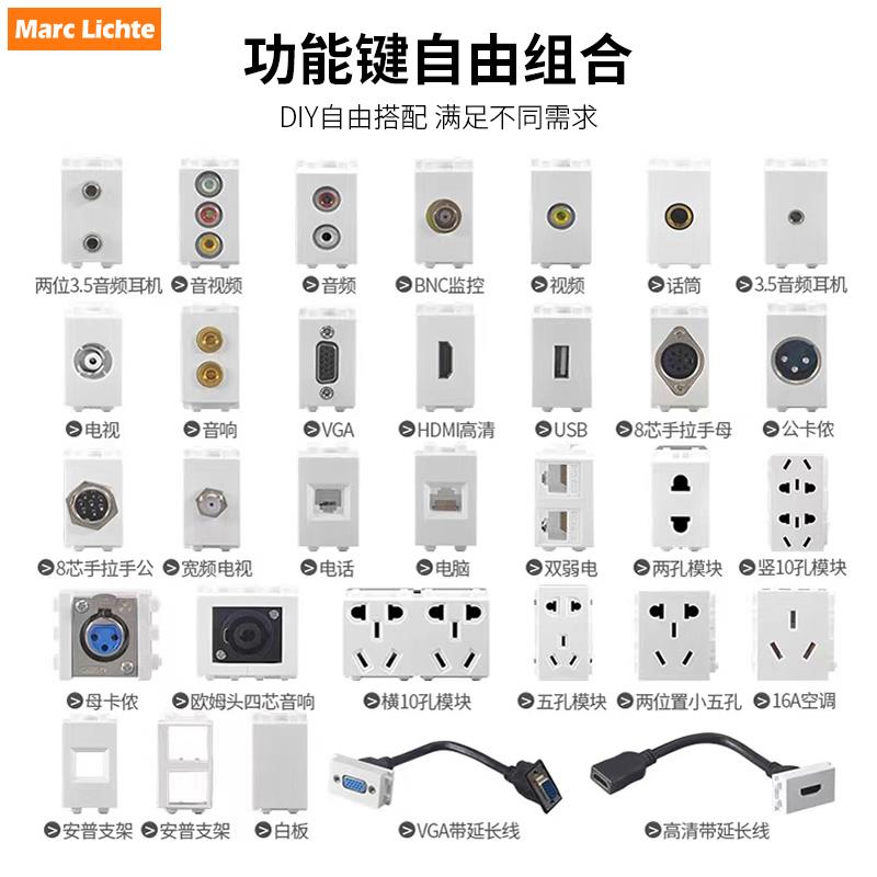 120型银色平推式欧标地插不锈钢防水16A德式深插网络电脑地板插座