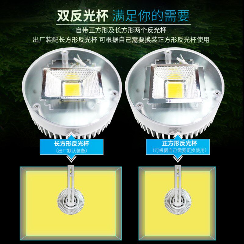 水族鱼缸LED灯 水草专用支架灯 全光谱红草发色神灯 水陆缸造景灯