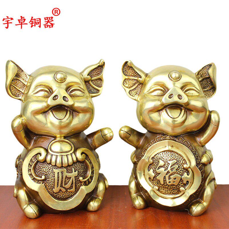 宇卓铜器 纯铜猪黄铜猪财字猪生肖猪福字猪家居装饰工艺品摆件
