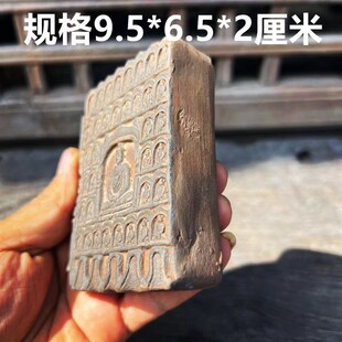 山西云冈文创礼品云冈石窟非遗砖雕瓦当文房摆件镇纸立体造型