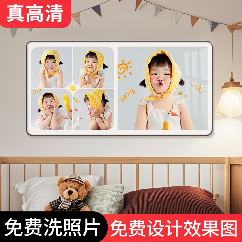 大尺寸相框挂墙婚纱照放大定制儿童照宝宝照洗照片制作成照片墙