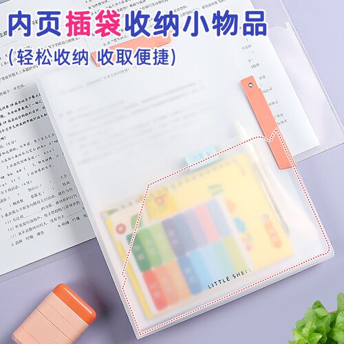 试卷收纳袋A3双拉杆试卷夹整理夹文件夹a4资料夹旋转夹小学生专用