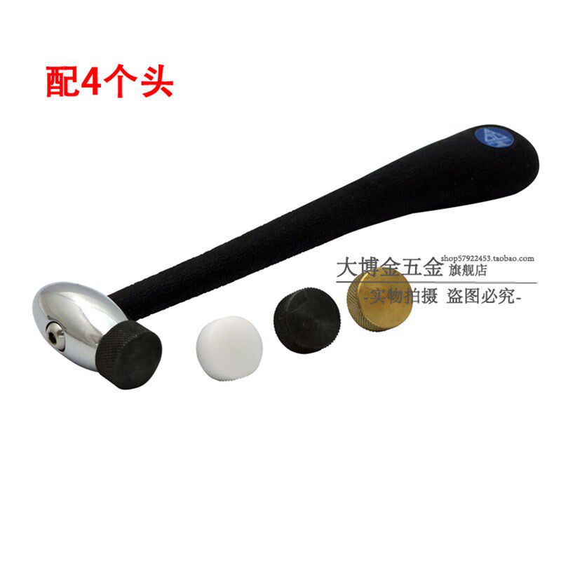 金银首饰加工锤 小铁锤子 4/5/6/7分/1寸方锤 打金工具首饰器材
