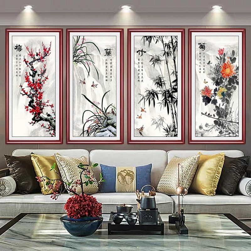 新中式梅兰竹菊挂画客厅沙发背景墙画中国风四条屏装饰画国画定做