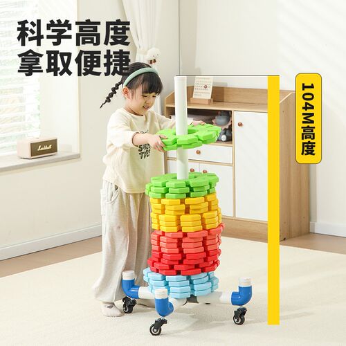 幼儿园雪花片收纳架儿童乐园积木大号呼啦圈滑板车各种收纳车带轮
