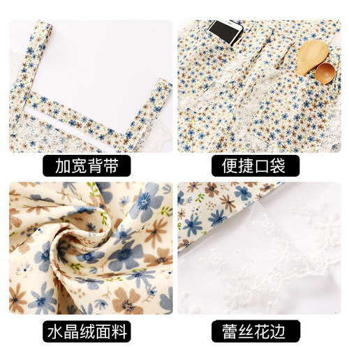 围裙可爱公主风厨房家用2023新款做饭围腰网红餐饮专用工作服女士