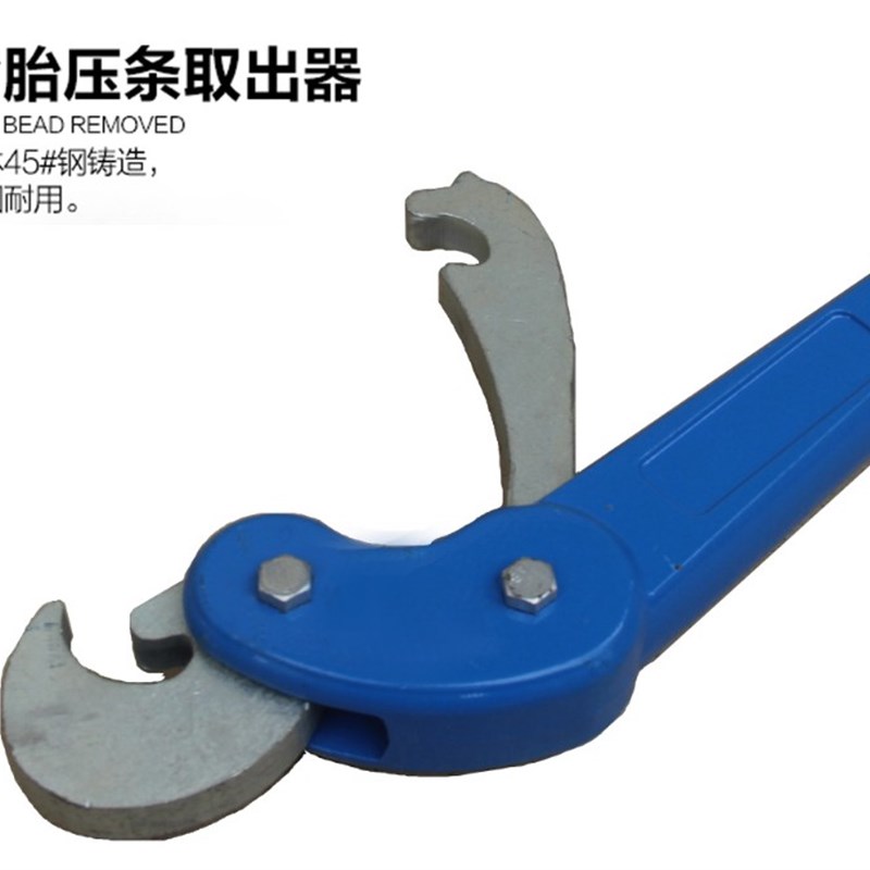 补胎工具扒胎工具轮胎维修工具神力棒压条取出器冲击杆 撬胎棒