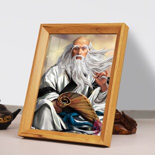 鬼谷子王禅老祖画像桌面供奉相框摆台挂画纵横家谋圣王诩祖师摆件