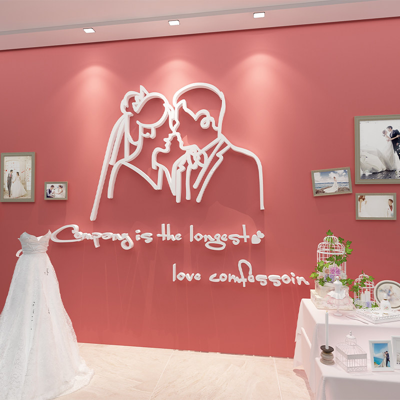婚纱店粉色墙面装饰品布置恋庆工作室婚姻介所公司形象背景婚房贴