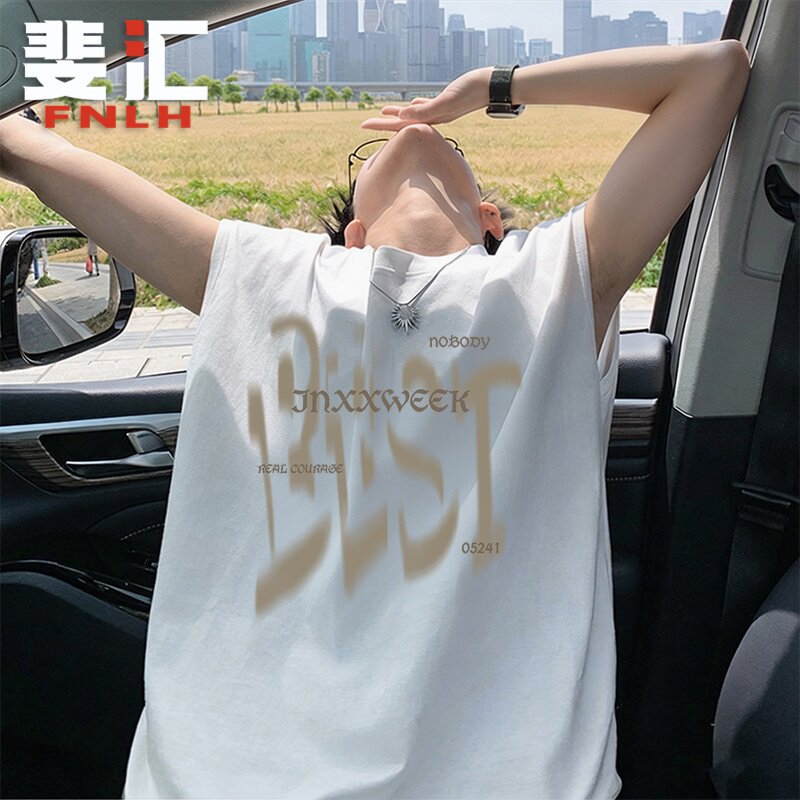 斐汇夏季纯棉男士潮牌运动背心