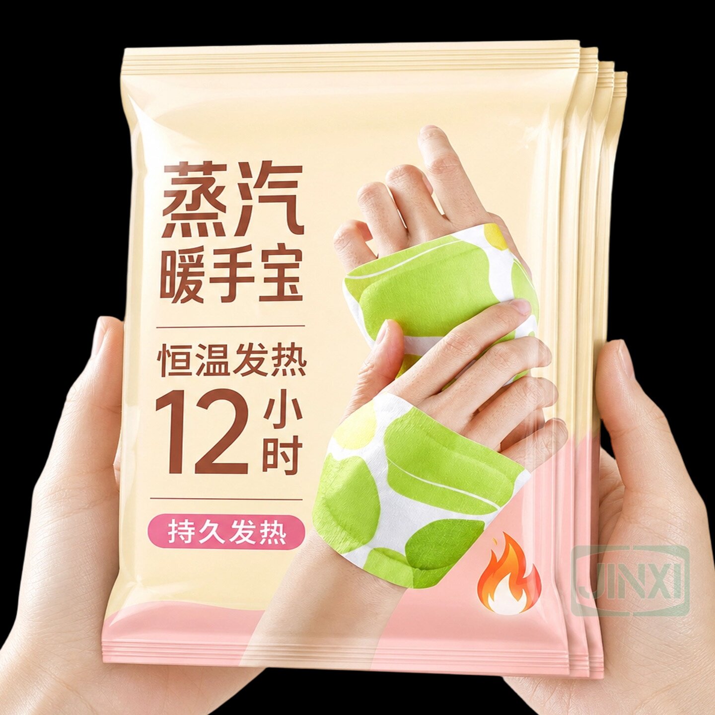 学生暖手宝穿戴式暖手宝热敷暖手宝发热手掌暖宝宝蒸汽暖手套