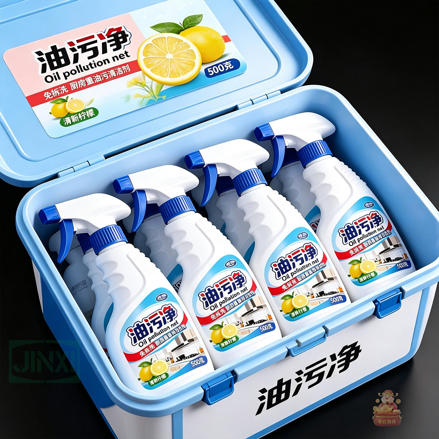油烟净抽油烟机油渍清洗剂强力去油污厨房重油污清洁剂油污净