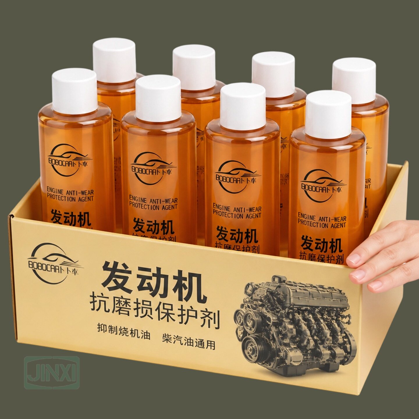 发动机通用治烧机油抗磨修复养护