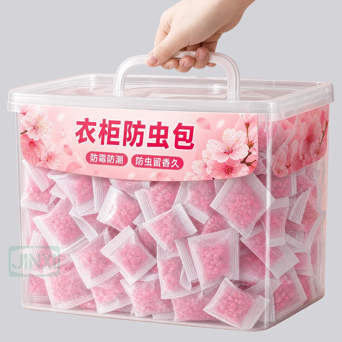 衣柜防虫包【防霉防潮】孕婴可用