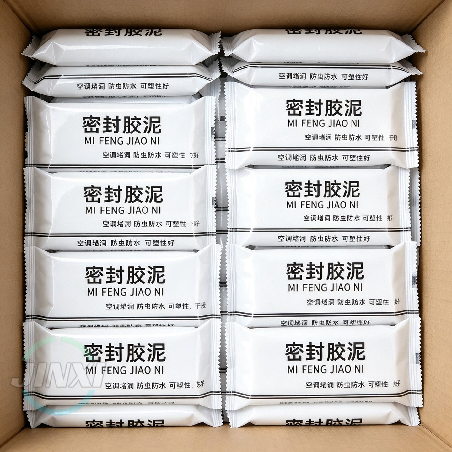 全新升级密封胶泥防水防虫