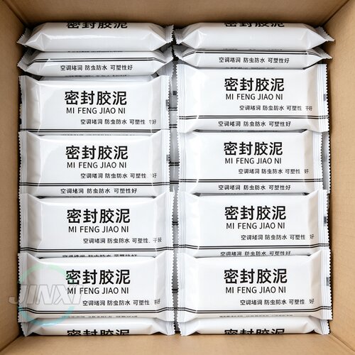 全新升级密封胶泥防水防虫