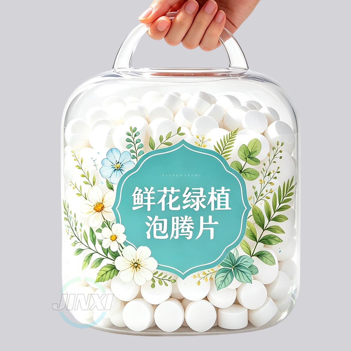 鲜花保鲜消毒片水养花卉保鲜剂净化水质花期延长剂持久花店通用