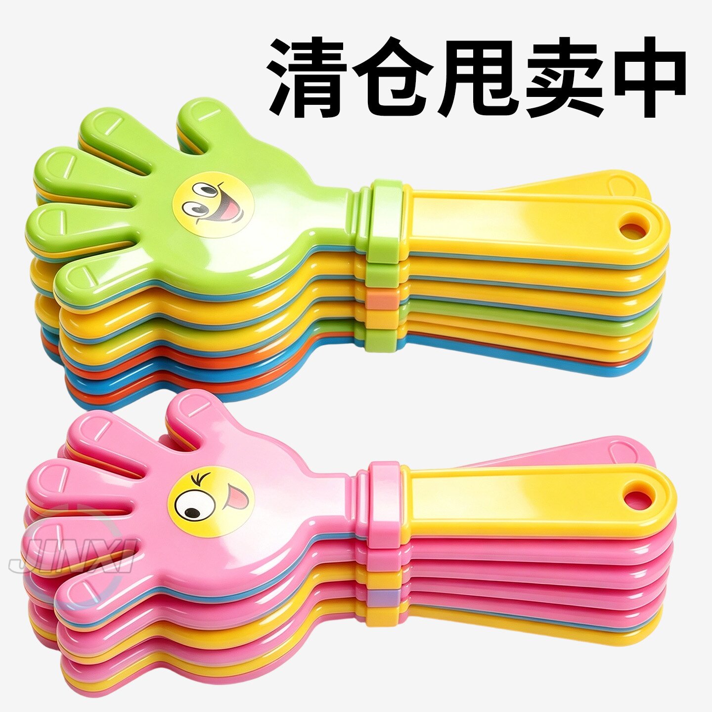 28cm大号发光笑脸手拍鼓掌神器