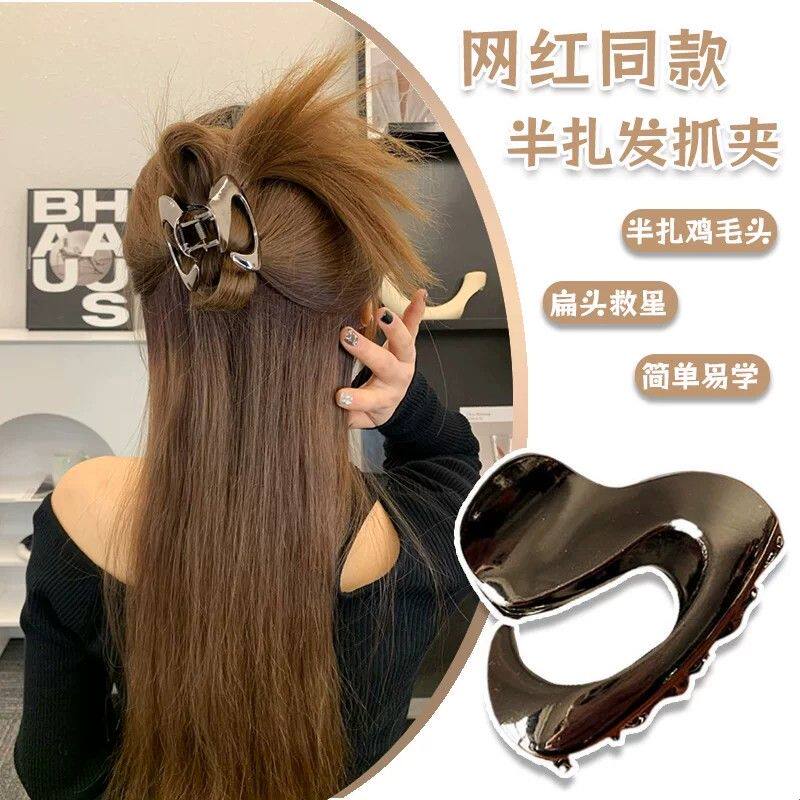 高级感复古发夹金属不规则抓夹适合半扎发鸡窝头风格盘发夹女专用