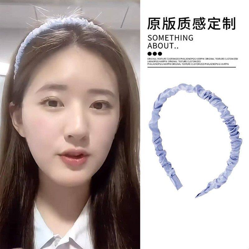 赵露思同款蓝色褶皱细发箍高级感精致甜美发卡外出百搭增颅顶头箍