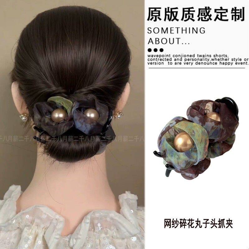 新中式晕染网纱花朵抓夹女2026新款防滑后脑勺丸子头盘发发夹头饰