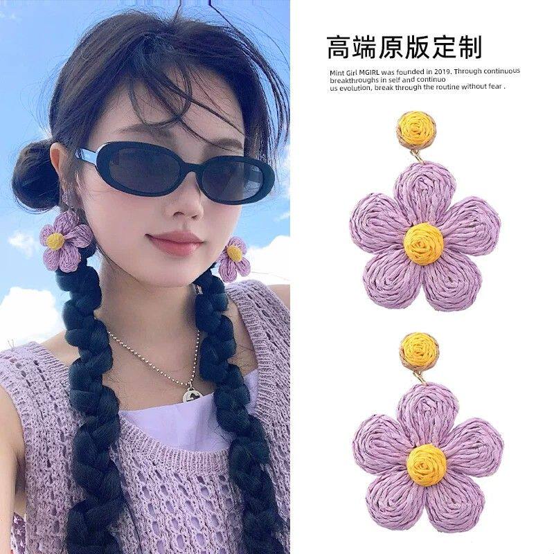 纯手工制作！草编紫色花朵耳环个性夸张度假风耳饰耳钉2025年新款
