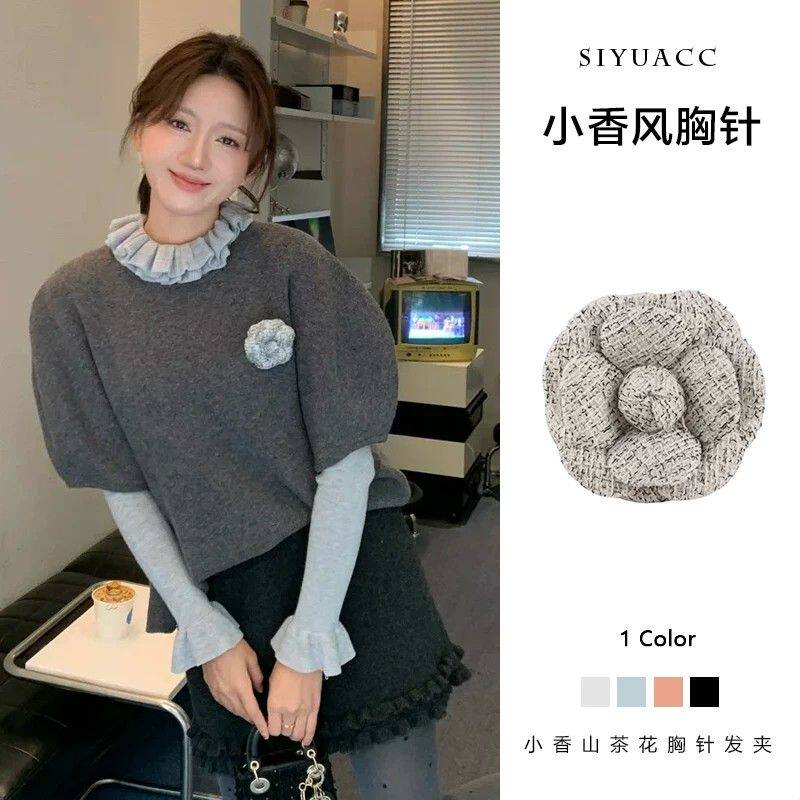小香风山茶花胸针发夹韩系秋冬新款高级感胸花百搭时尚花朵配饰女