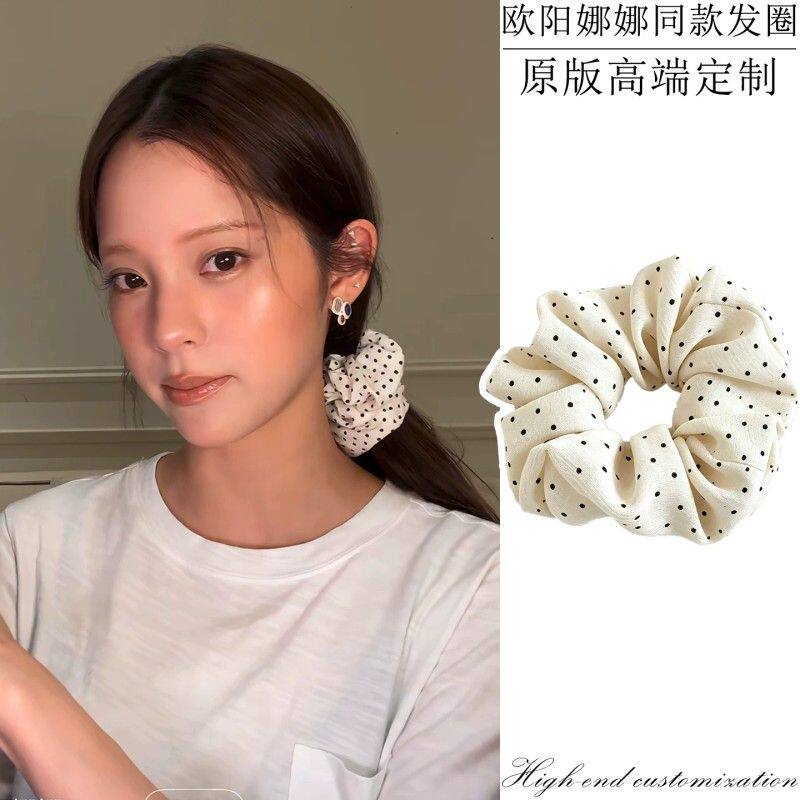 欧阳娜娜同款发圈日韩少女感温柔波点大肠发绳丸子头扎发头绳发饰