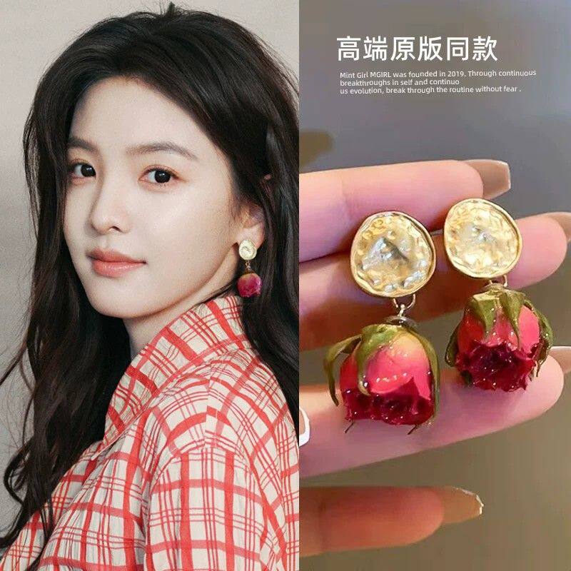 章若楠同款永生花玫瑰耳环S925银针小众高级感耳坠长款显脸小耳饰