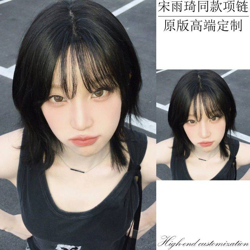 宋雨琦同款项链高级感简约几何一字横条百搭锁骨链叠戴日常吊坠链