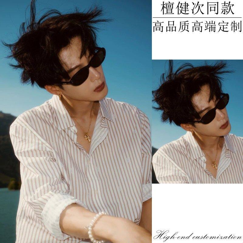 檀健次同款高级感轻奢双十字架镶钻吊坠项链潮牌十字花耳环酷耳饰