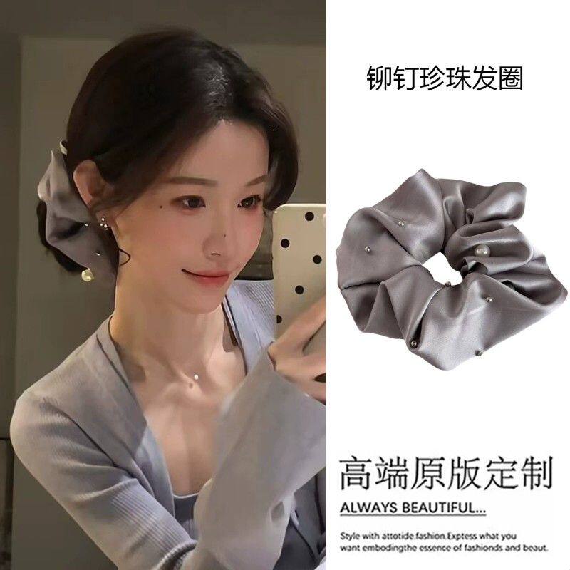 铆钉珍珠灰色大肠发圈女高级感2026新款韩系气质扎丸子头头绳发饰