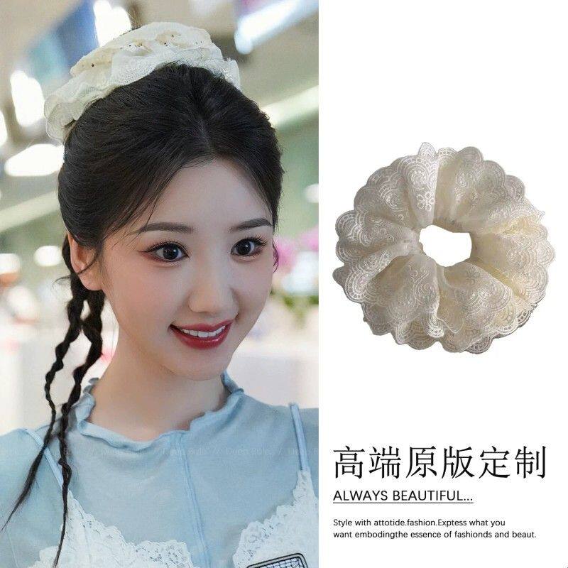 毛晓彤同款米色蕾丝花边大肠发圈女夏独特漂亮韩系超大号头绳头花
