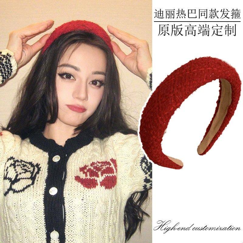 迪丽热巴同款红色发箍氛围感高颅顶显脸小毛呢格纹小香风头箍发卡